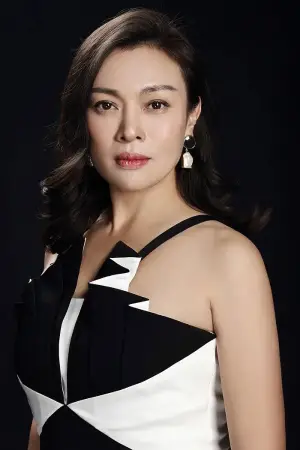 Photo Shi Ke #395963