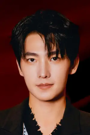 Photo Yang Yang #336046