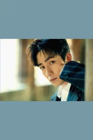 Photo Zhu Yilong #90680