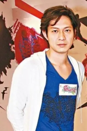 Photo Po Ming-Nam #386126