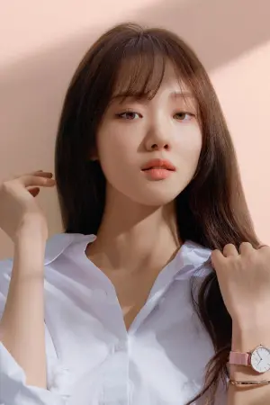 Photo Lee Sung-kyung #248192