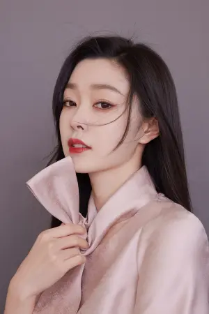 Photo Song Yi #245603