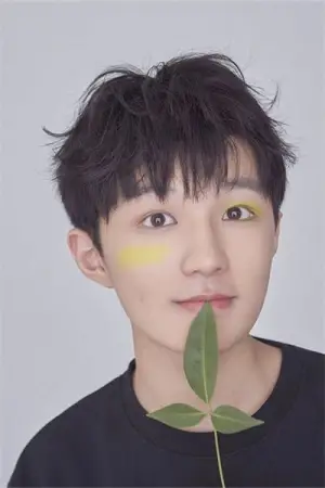 Photo Xiong Wenwen #383355