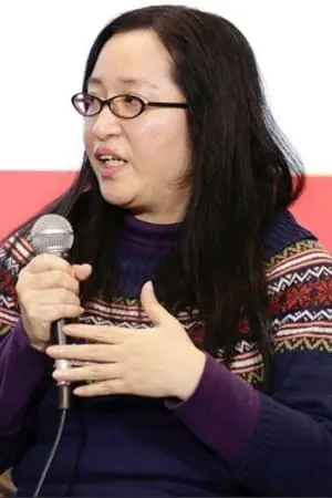 Photo Kaoru Suzuki #303842