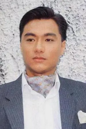 Photo Wilson Lam Chun-Yin #342933