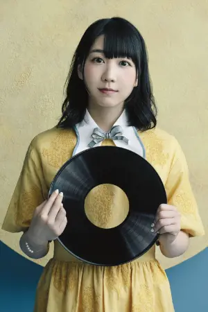 Photo Shiina Natsukawa #255929