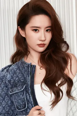 Photo Liu Yifei #71577