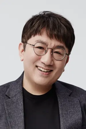 Photo Bang Si-hyuk #244074