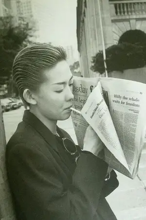 Photo Shizuki Asato #391388