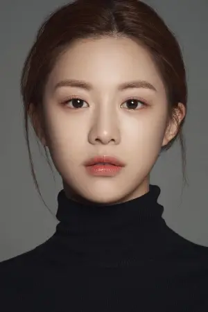 Photo Go Youn-jung #336085