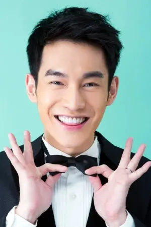 Photo Bryan Shu-Hao Chang #258642