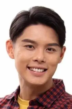 Photo Henley Hii #354402