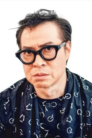 Photo Jim Chim Sui-Man #154450