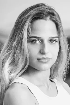 Photo Stephanie Nur #195939