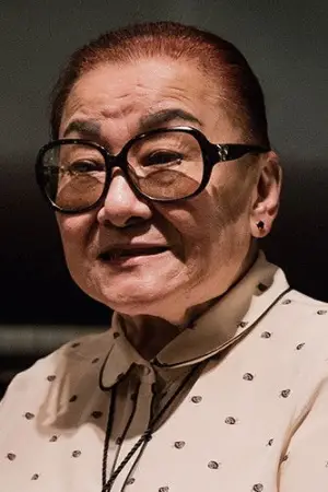 Photo Man Lan #336761