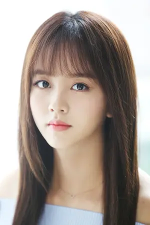 Photo Kim So-hyun #268500