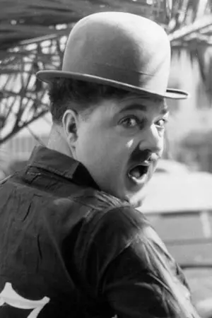 Photo William Irving #94398