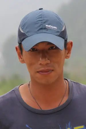 Photo Chao Wei #367008