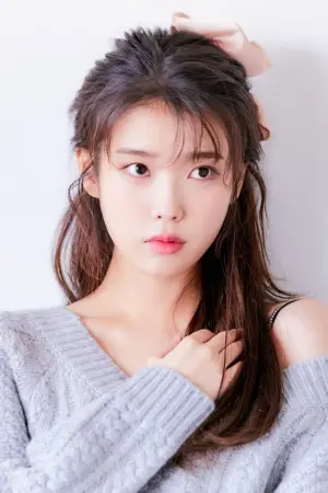 Photo IU #82306