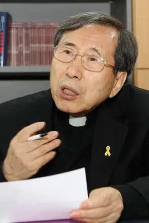 Photo Ham Se-woong #289247