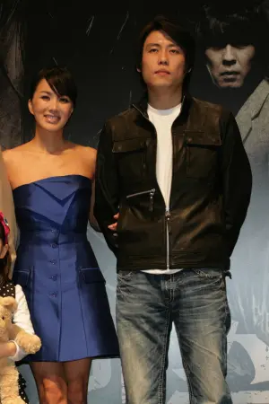 Photo Lee Jung-ho #292320