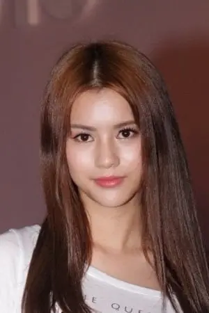 Photo Larine Tang Yue-Ping #251197