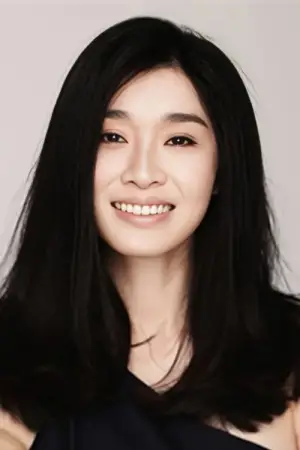 Photo Lina Chen #348256