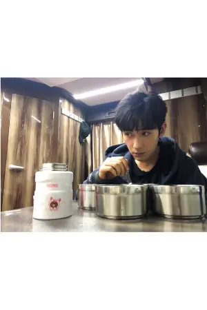 Photo Zhu Yilong #90677