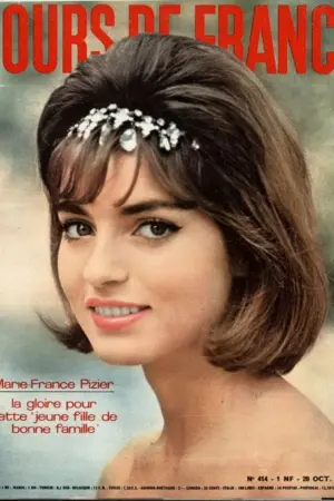 Photo Marie-France Pisier #1342