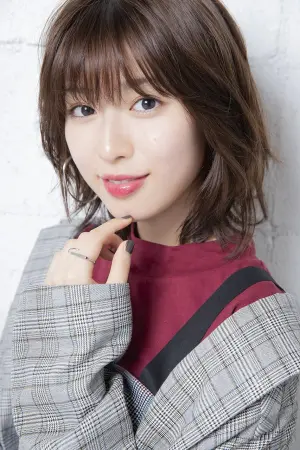 Photo Sei Shiraishi #196436