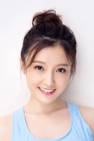 Photo Xu Shichen #364617