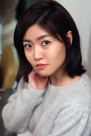 Photo Shim Eun-kyung #34990