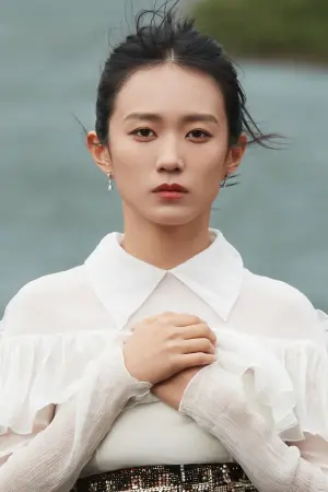 Photo Huang Yao #278537