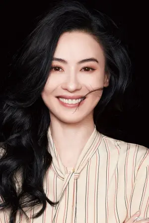Photo Cecilia Cheung #71832