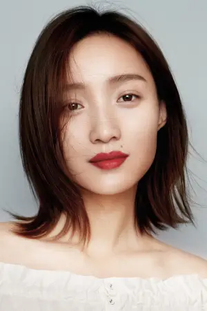 Photo Huang Miyi #361034