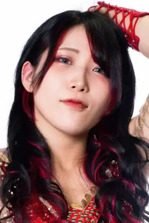 Photo Utami Hayashishita #364690