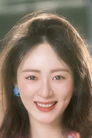 Photo Guan Jinlin #296280