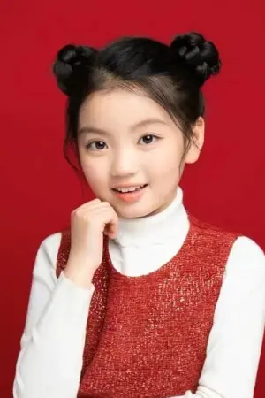 Photo Cui Yahan #271844