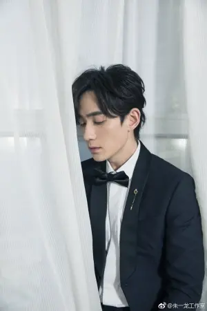 Photo Zhu Yilong #90701