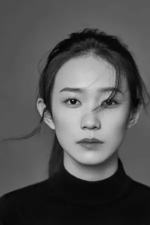 Photo Huang Yao #278538