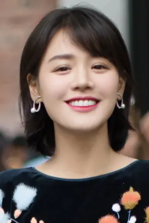 Photo Ma Sichun #188247