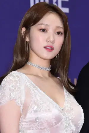 Photo Lee Sung-kyung #320251