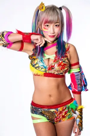 Photo Himawari Unagi #370716