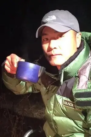 Photo Song Wu #354989