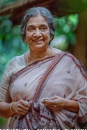 Photo Manohari Joy #349129