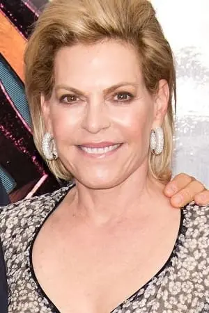 Photo Stephanie Haymes-Roven #18263