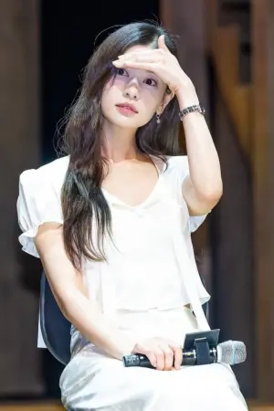 Photo Jung So-min #315987