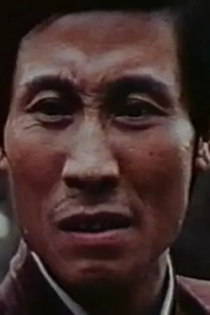 Photo Chin Wan-Che #350146