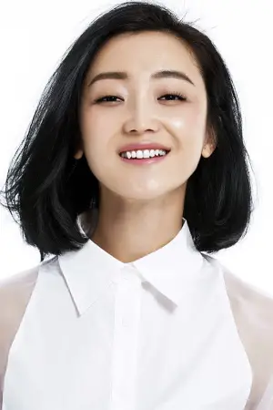 Photo Zhang Yao #344975