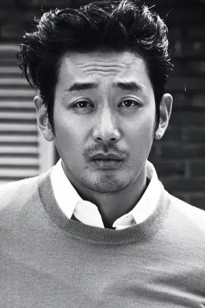 Photo Ha Jung-woo #23140